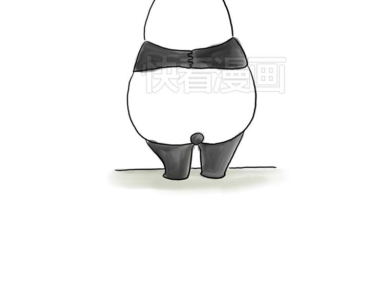 绘心成长青春向阳心理健康手抄报漫画,借火2图