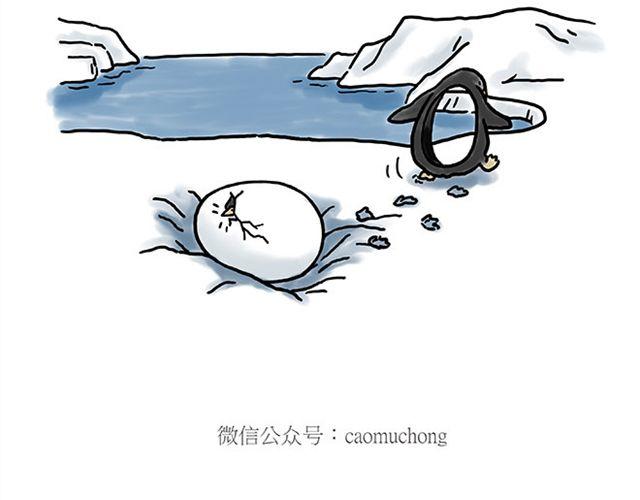 绘心绘意是什么意思漫画,师傅化妆1图