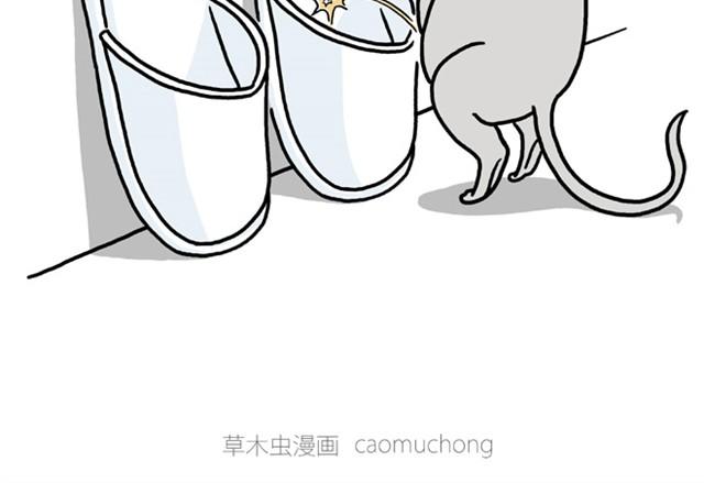 会心一笑造句漫画,师傅开挖掘机2图