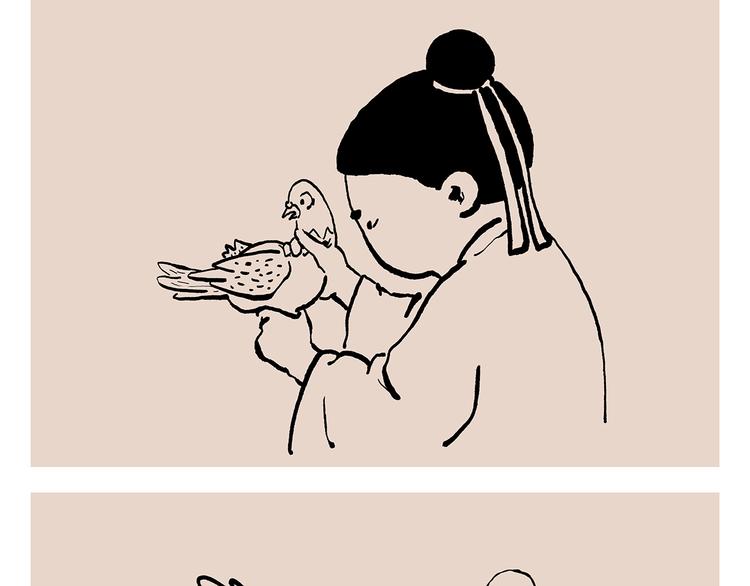 慧心一笑漫画,第314话 古代表情包1图