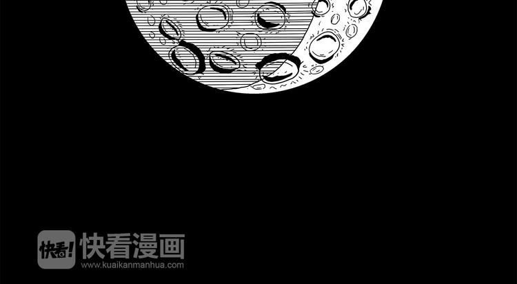 绘心是什么意思漫画,来自星星的你1图