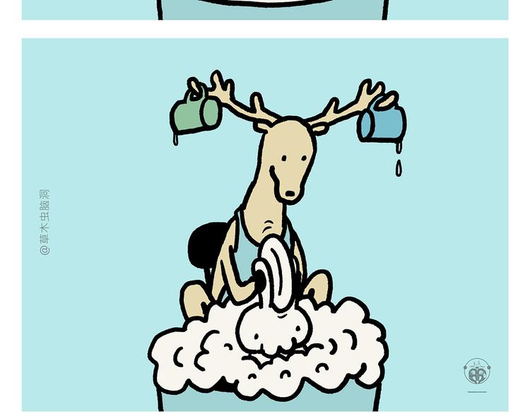 慧心一笑漫画,第328话 唐僧被造谣1图