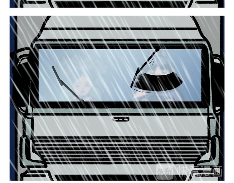 绘本故事3-6岁经典漫画,第287话 兔子翘课1图