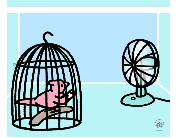 慧心一笑漫画,第292话 烛光晚餐2图