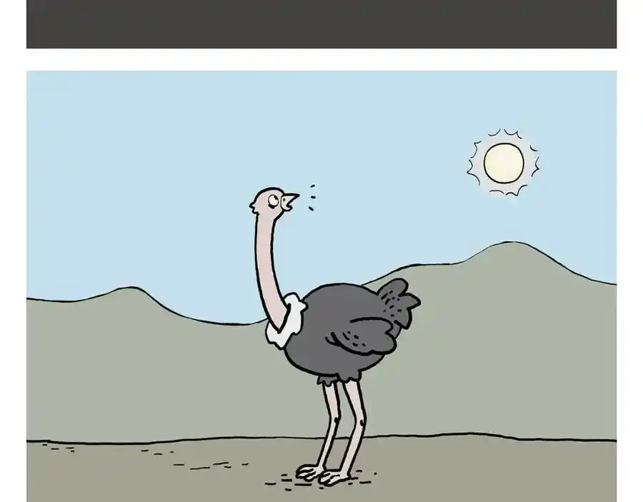 慧心一笑漫画,第376话 悟空充电中2图