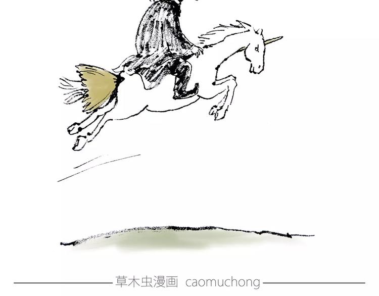 绘本故事3-6岁经典漫画,烹饪师傅1图