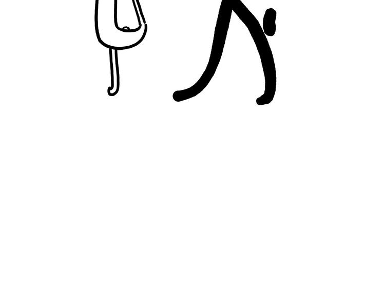 绘本故事3-6岁经典漫画,穿哪双鞋1图