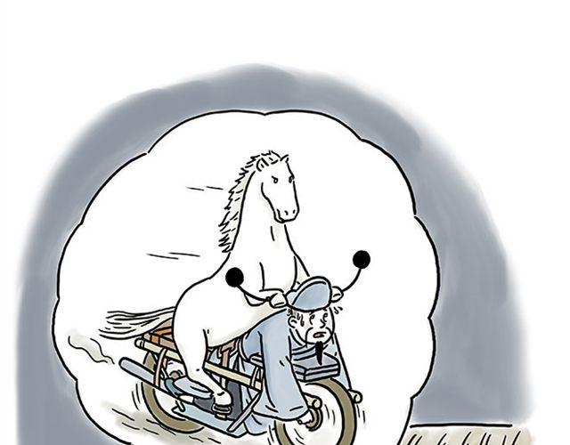 慧心一笑漫画,师傅遇险1图