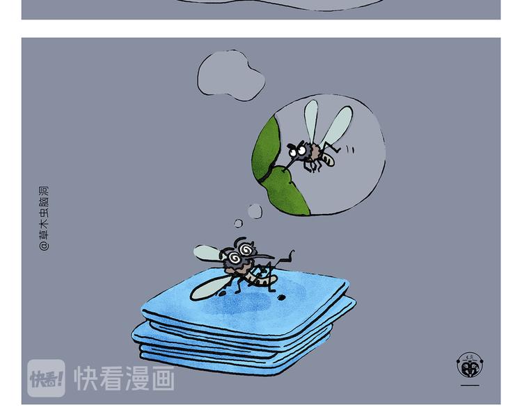 绘心绘语漫画,第330话 悟空唱歌2图