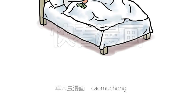 绘心绘意是什么意思漫画,四小天鹅1图