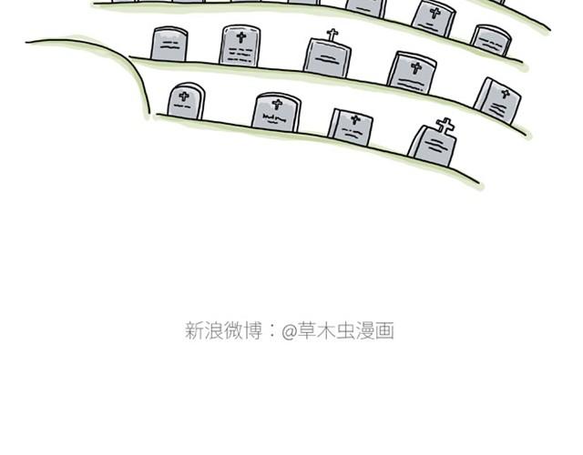 绘本故事3-6岁经典漫画,师傅出恭2图