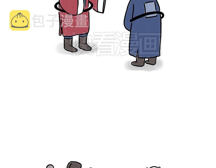 绘心成长青春向阳心理健康手抄报漫画,熊猫踢球2图