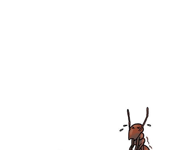 慧心一笑漫画,师徒星冰乐1图