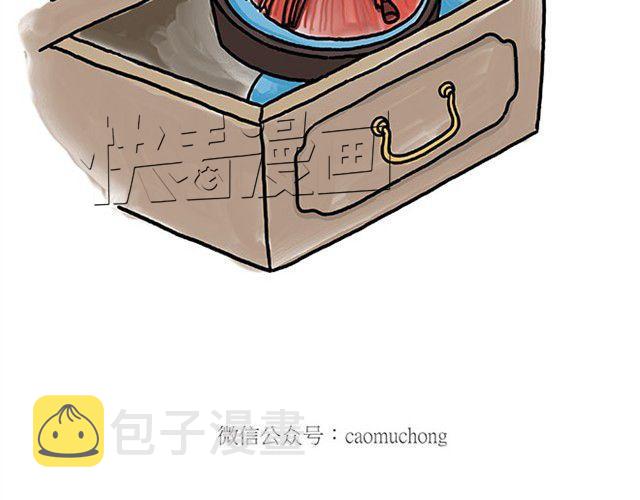 慧心一笑漫画,师傅打鼓1图