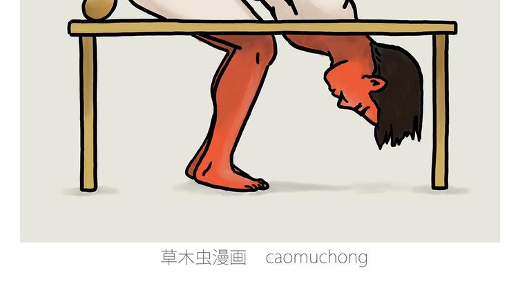 绘心绘画漫画,花式圣诞老人2图