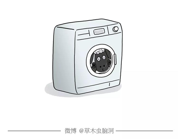 慧心一笑漫画,第160话 急刹车2图