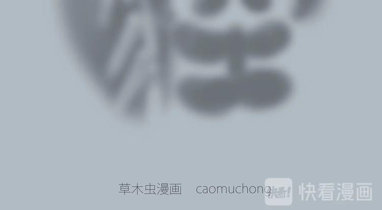 慧心一笑漫画,花式圣诞老人1图