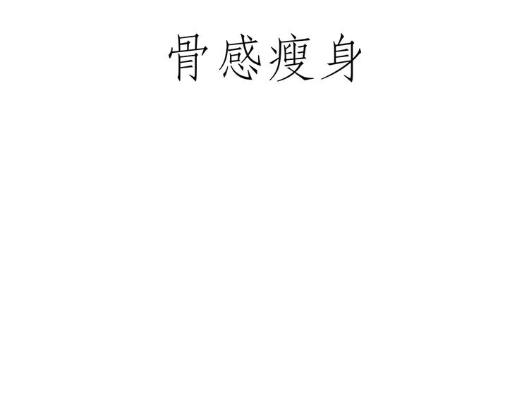 慧心一笑漫画,你看懂了吗？1图