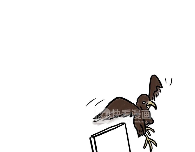 绘本故事3-6岁经典漫画,师徒天团1图