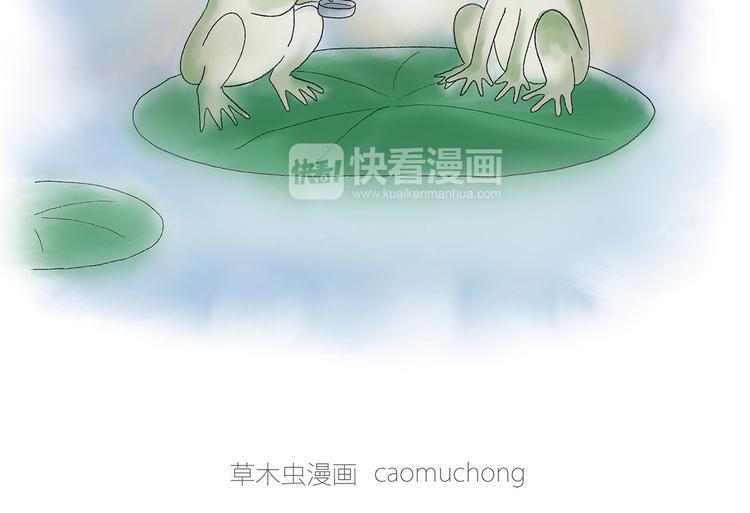 绘心成长青春向阳心理健康手抄报漫画,去吃面1图