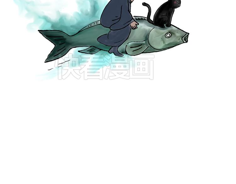 慧心一笑漫画,保安师傅1图