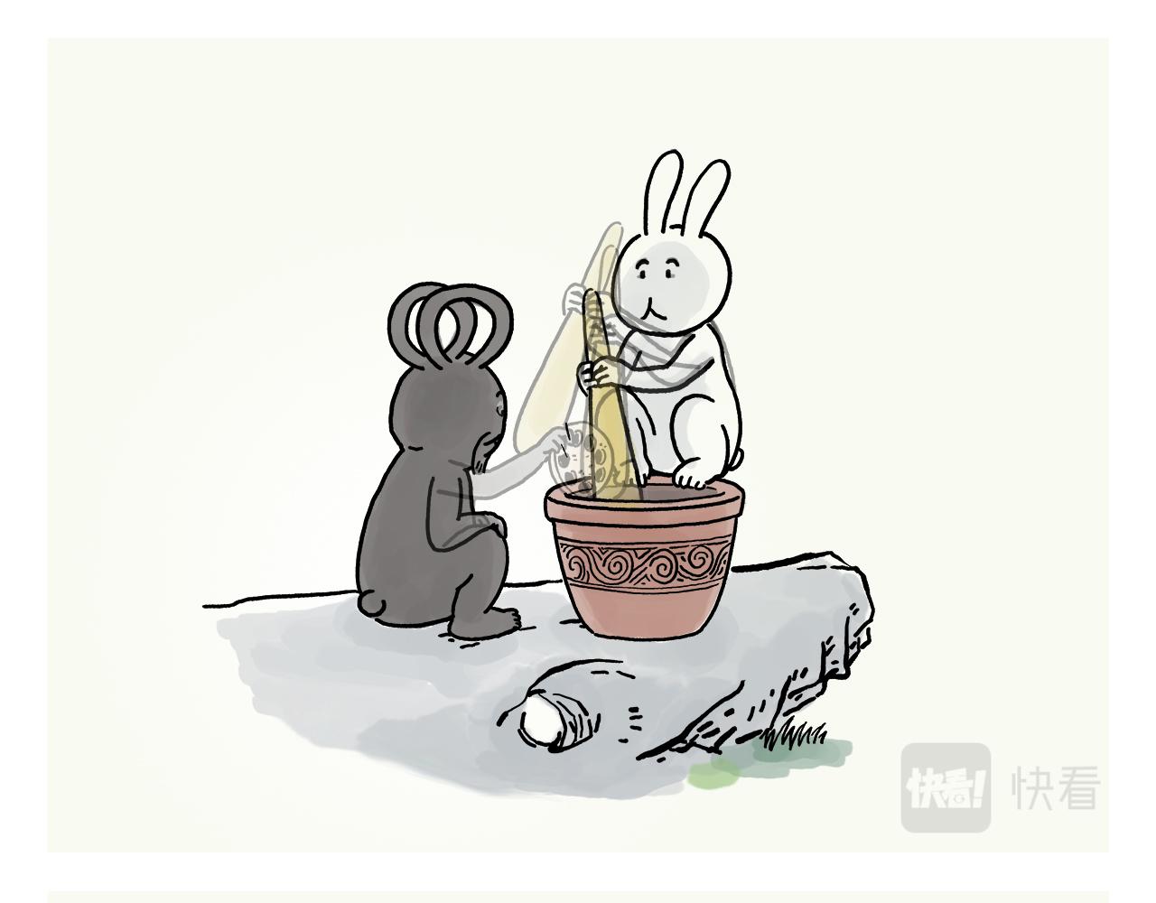 慧心一笑漫画,第391话 脑机接口1图