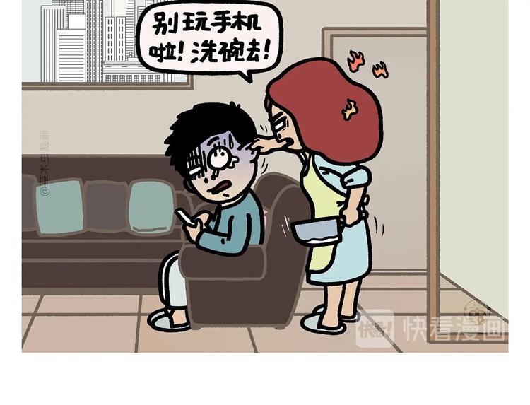 绘本故事3-6岁经典漫画,第268话 妖怪们的“擒人节”1图