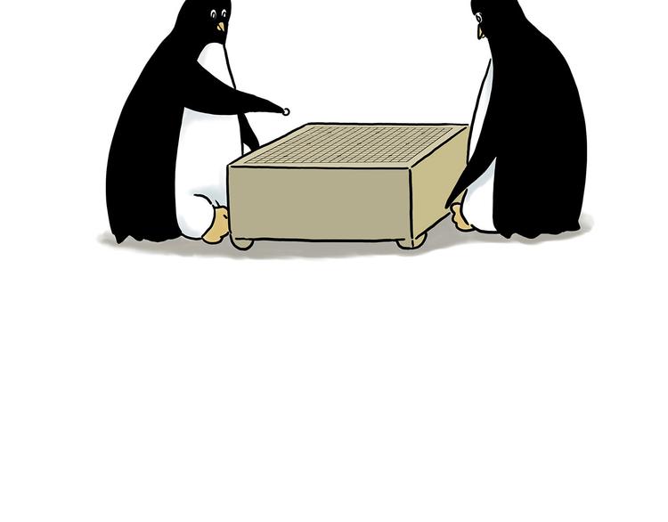 慧心一笑漫画,跨界2图