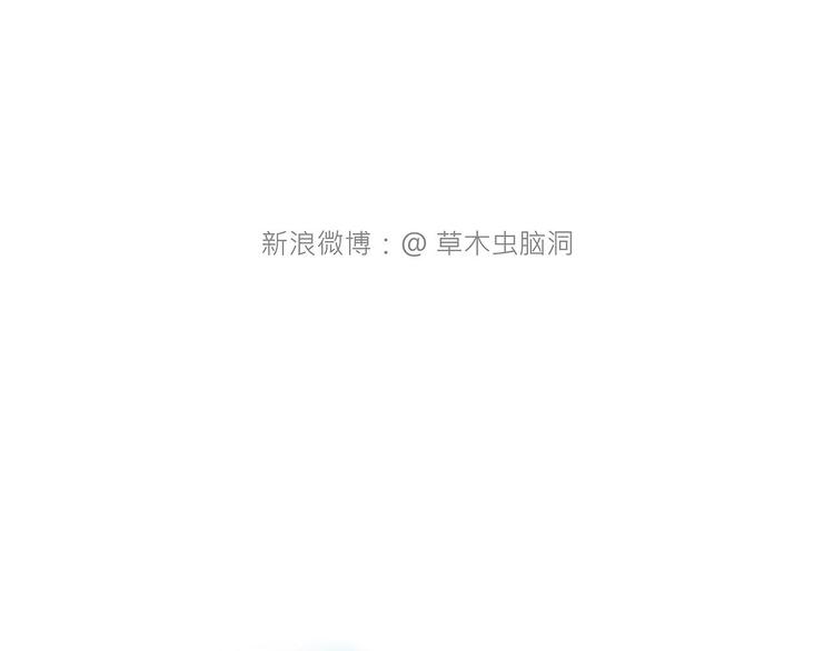 绘本故事3-6岁经典漫画,学习2图