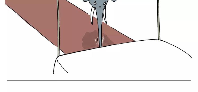 慧心一笑漫画,白龙马度假1图