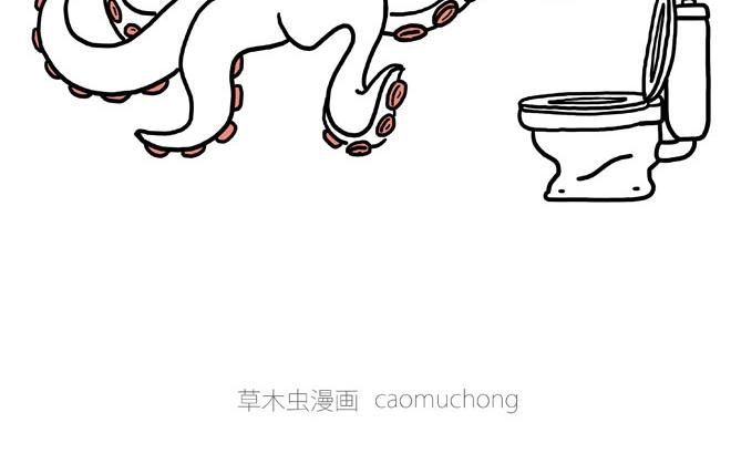 绘本故事3-6岁经典漫画,二郎神的腿1图