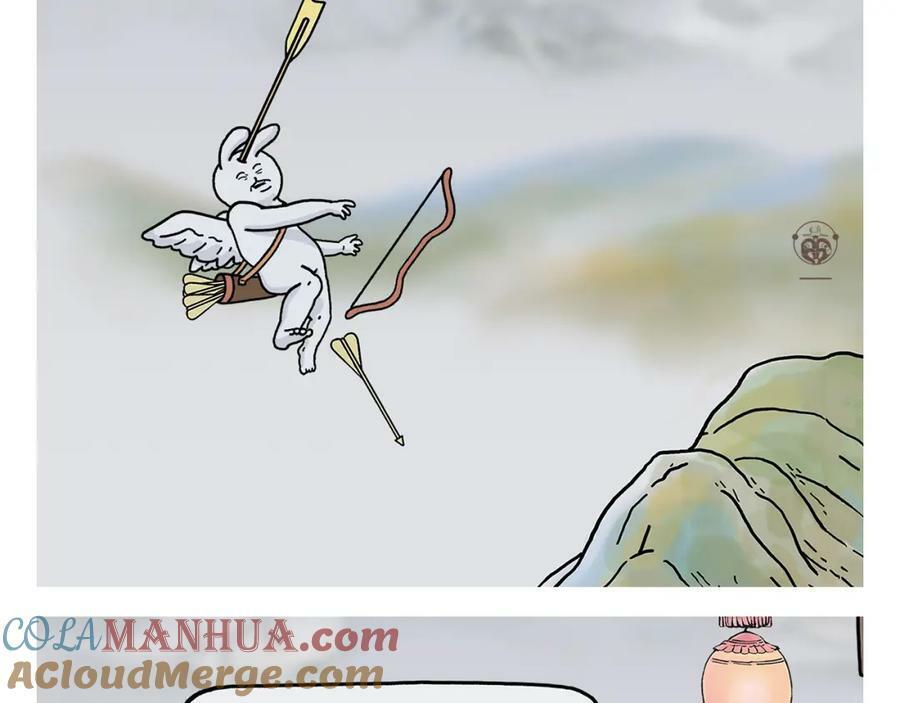 慧心一笑漫画,第438话 前方预警1图