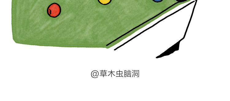 绘本故事3-6岁经典漫画,第180话 新款耳机1图
