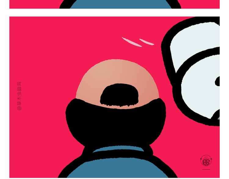 慧心一笑漫画,第304话 请仙女喝茶1图