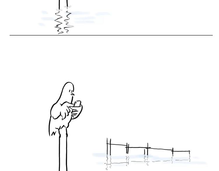 慧心一笑漫画,第171话 面具1图