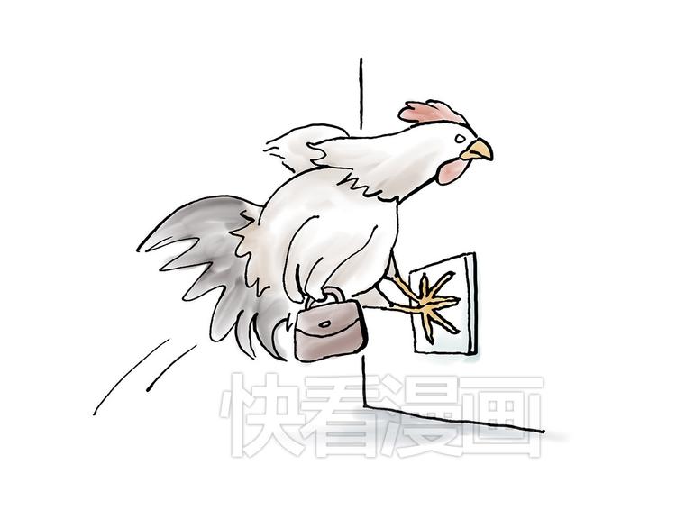 慧心一笑漫画,露大腿1图