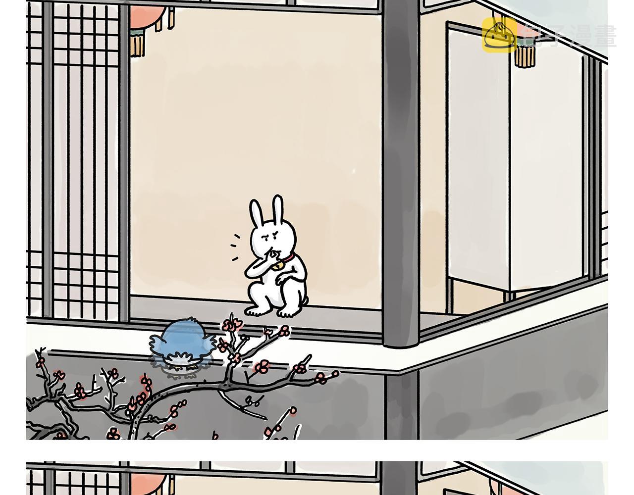 慧心一笑漫画,第373话 “卷”的祖师爷2图