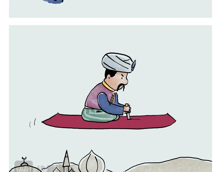 慧心一笑漫画,第442话 独特的想法2图