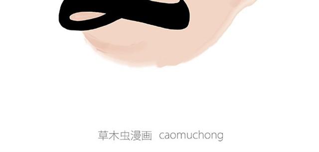 绘本故事3-6岁经典漫画,师傅赛龙舟2图