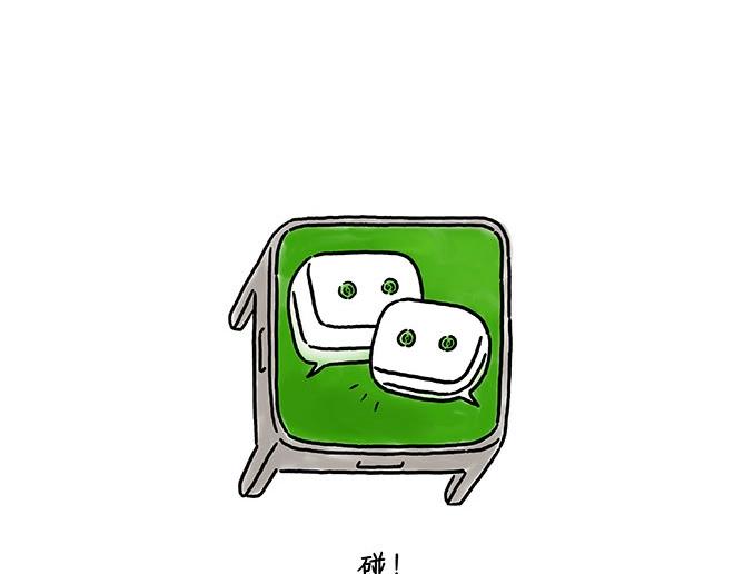 绘心绘语漫画,鸡打台球1图