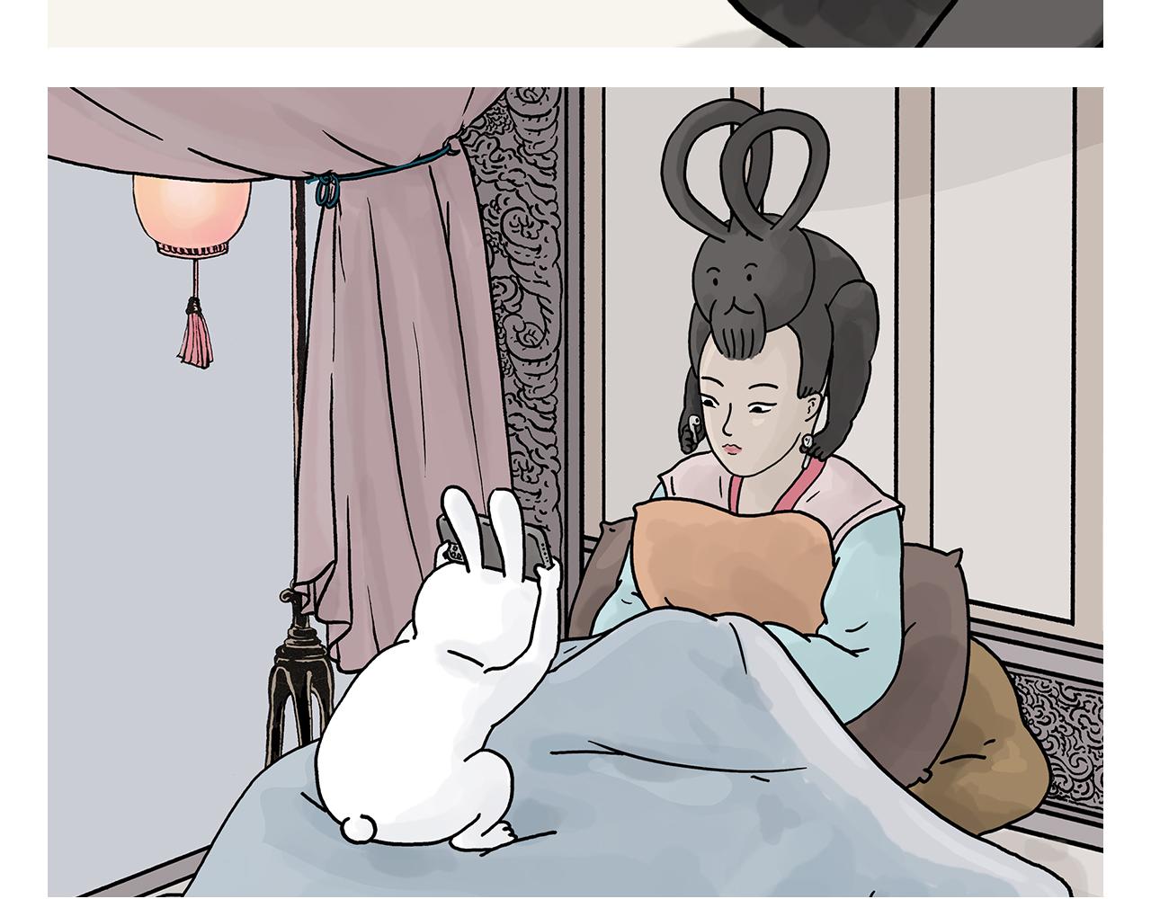 慧心一笑漫画,第411话 龙王的报复1图