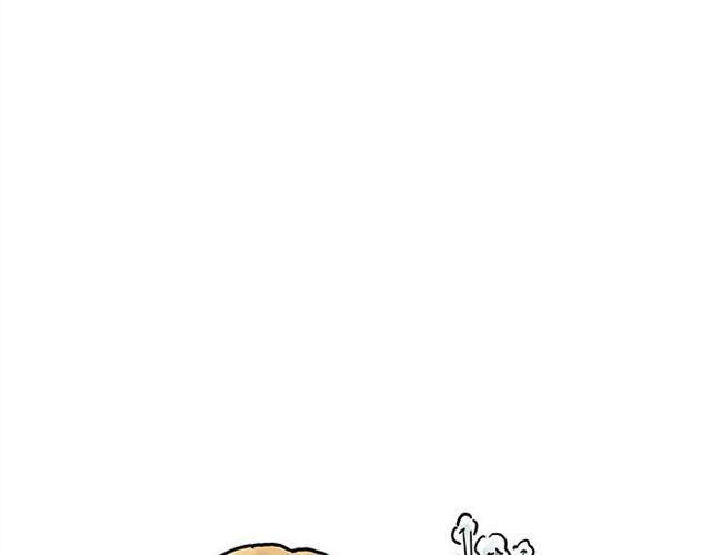 慧心一笑漫画,帮师傅挡羞2图