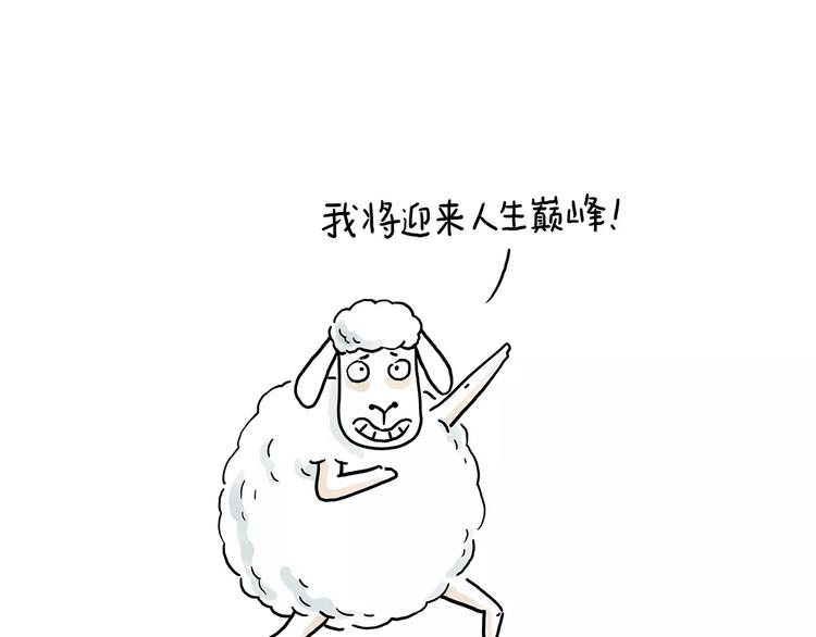 绘心甚八动漫漫画,上厕所1图