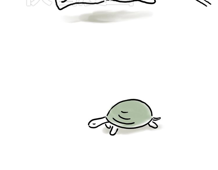 绘本故事3-6岁经典漫画,花生泡澡2图