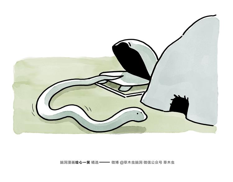 绘本故事3-6岁经典漫画,第177话 中年人的特征1图
