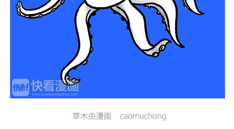 绘本故事3-6岁经典漫画,学习2图