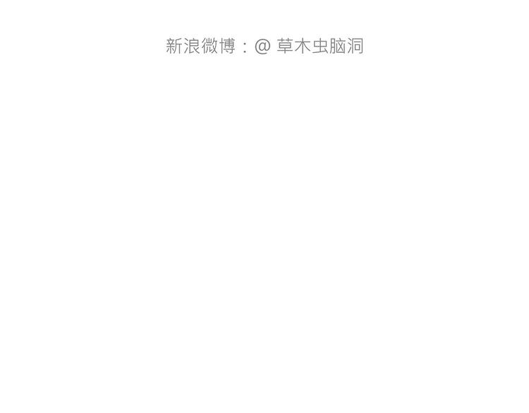 绘本故事3-6岁经典漫画,师徒天团1图