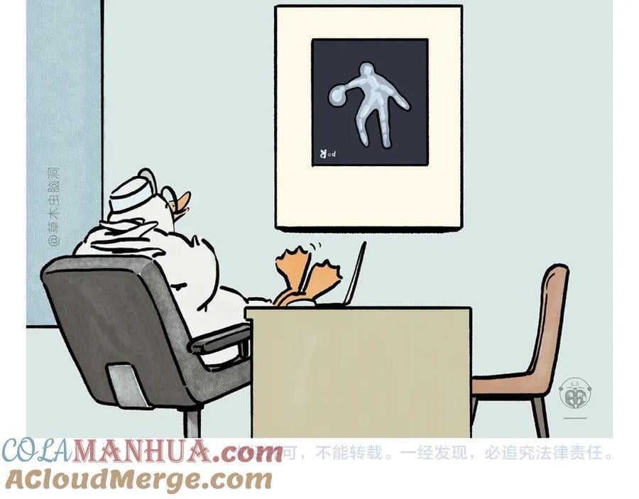 慧心一笑漫画,第449话 有石猴 有石猴1图
