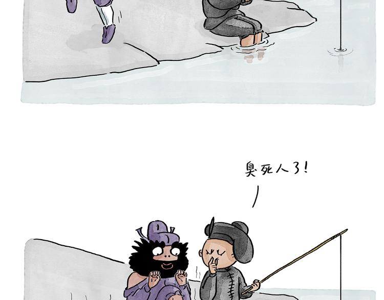 绘本故事3-6岁经典漫画,第196话 快递师徒2图