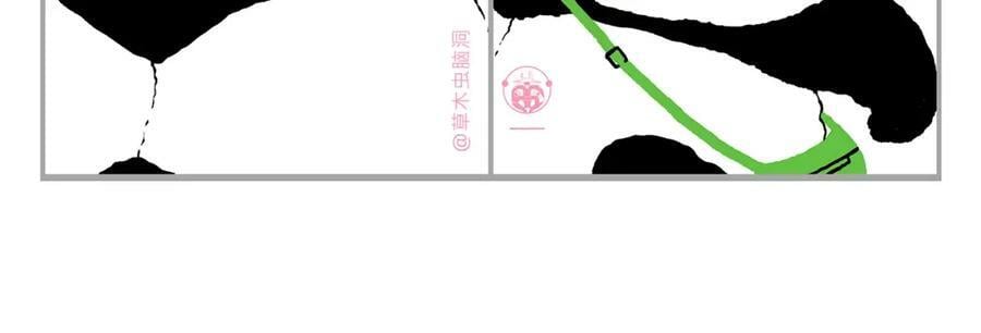 会心一笑造句漫画,第441话 瞬间的童心2图